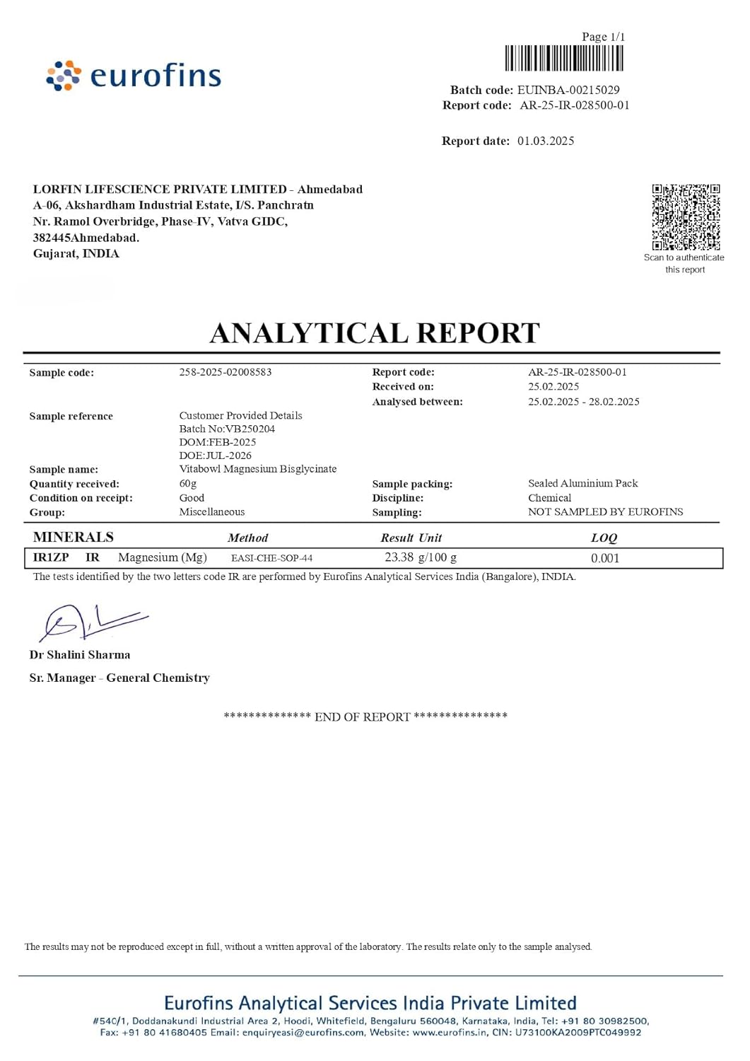 Magnesium Bisglycinate with Vitamin B6 | 100% Chelated | Highly Bioavailable & Rapid Absorption | Helps in Muscle Function & Relieves Cramps | Lab-Tested for Magnesium - 60 Veg Capsules